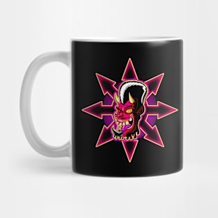 Our Dark Lord and Savior, Stan Mug